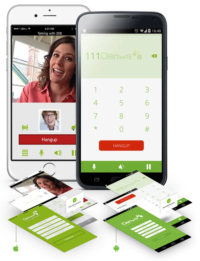 Denwa Geren Mobile